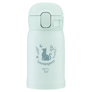 Zojirushi 0.24L Watery Green One - Touch Stainless Steel Water Bottle Seamless Mug