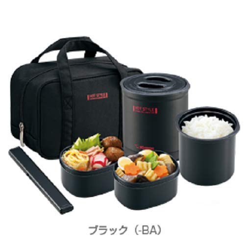 Zojirushi 0.7 Gou Insulated Lunch Box Black Model Sz - Mb04 - Ba