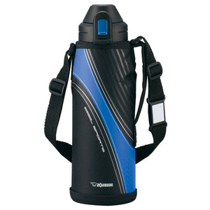 Zojirushi 1.03L Stainless Steel Cool Bottle in Blue - SD - AD10 - AA