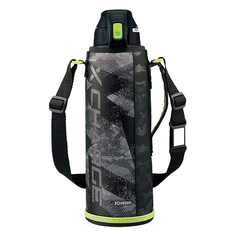 Zojirushi 1.5L Stainless Steel Sports Water Bottle Direct Drinking Lime Gray