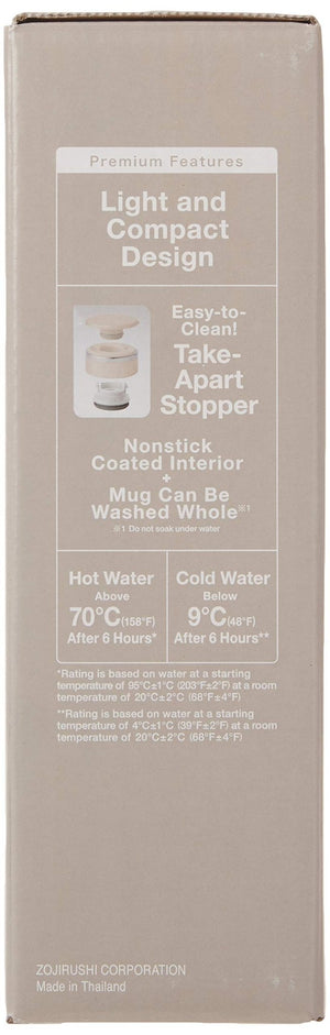 Zojirushi 16 - Oz Stainless Steel Travel Mug with Tea Leaf Filter in Pink Champagne