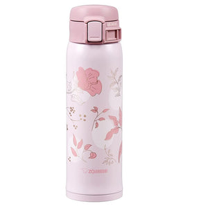 Zojirushi 16oz Bloom Pink Stainless Steel Mug - SM - SG48EPP