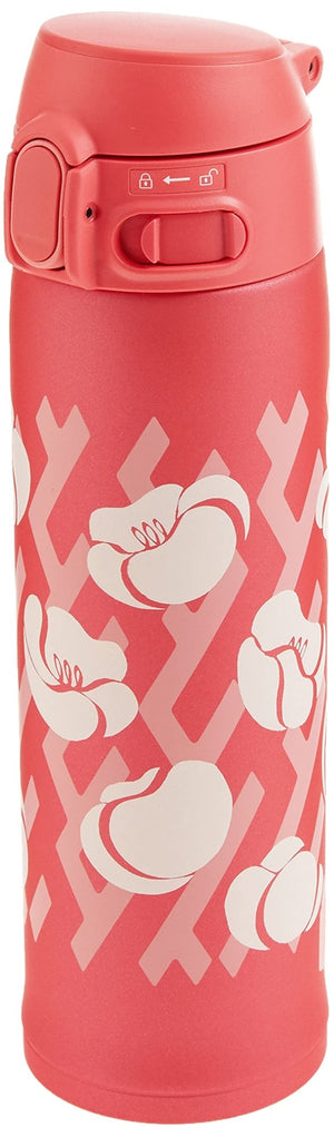 Zojirushi 16Oz Stainless Steel Mug in Plum Pink Model Sm - Tae48Sapz