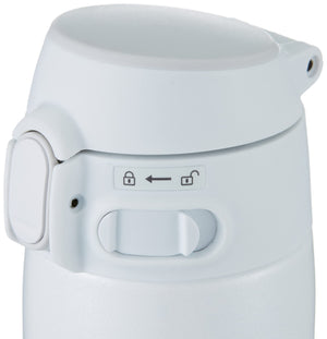 Zojirushi 16oz Stainless Steel Vacuum Insulated Mug in Kana White