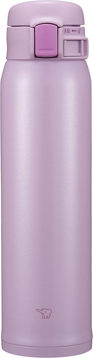 Zojirushi 20 - Ounce Stainless Steel Mug in Purple Sm - Sr60Evp Model