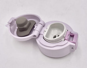 Zojirushi 20 - Ounce Stainless Steel Mug in Purple Sm - Sr60Evp Model