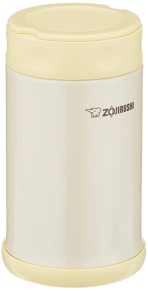 Zojirushi 25 - Ounce Stainless Steel Pearl Yellow Lunch Jar