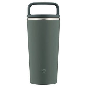 Zojirushi 300ml Portable Water Bottle Easy Clean Forest Gray Integrated Lid - SX - JA30 - HM