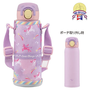 Zojirushi 480Ml Kids Stainless Steel Water Bottle Unicorn Purple One - Touch Easy Clean
