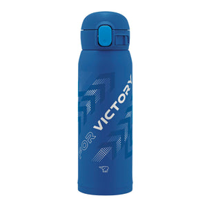 Zojirushi 480ml Stainless Steel Water Bottle for Children with One - Touch Seamless Cap Blue