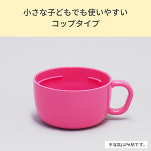 Zojirushi 600ml Blue Stainless Steel Water Bottle with Cup Model SC - MC60 - AA