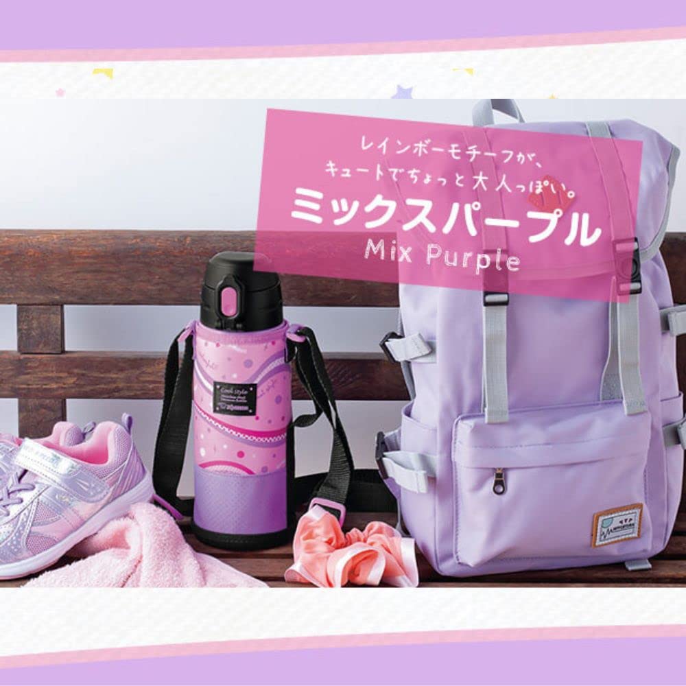 Zojirushi 820ml Stainless Steel Sports Bottle Mix Purple - SP - JB08 - VU