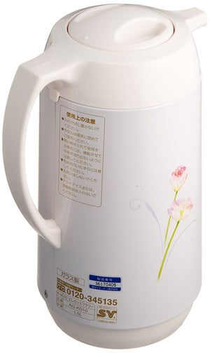 Zojirushi AG - KD10 - FC Thermal Pot 1000Ml Glass Thermos in Silver