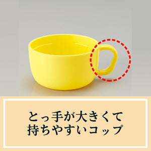 Zojirushi Anpanman Stainless Steel Water Bottle 0.45L SC - LH45A - EY Model