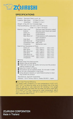 Zojirushi Aqua Blue Ms.Bento Stainless Lunch Jar - Compact and Durable Model SL - MEE07AB