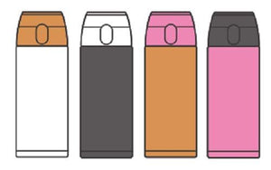 Zojirushi Black Mug Bottle Stopper Set Compact Size 6x7x4.5 cm SM - S10T - BA