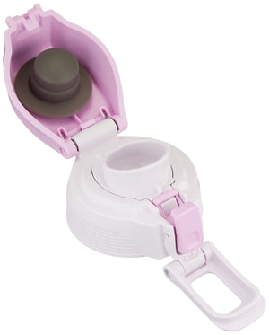 Zojirushi Botanical Pink Sports Type Water Bottle with Cool Stopper Set SD - S10F - PJ