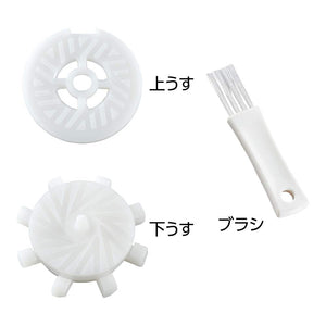 Zojirushi CB - BA10 - WA White Sesame Grinder - Battery Operated by Zojirushi Corporation