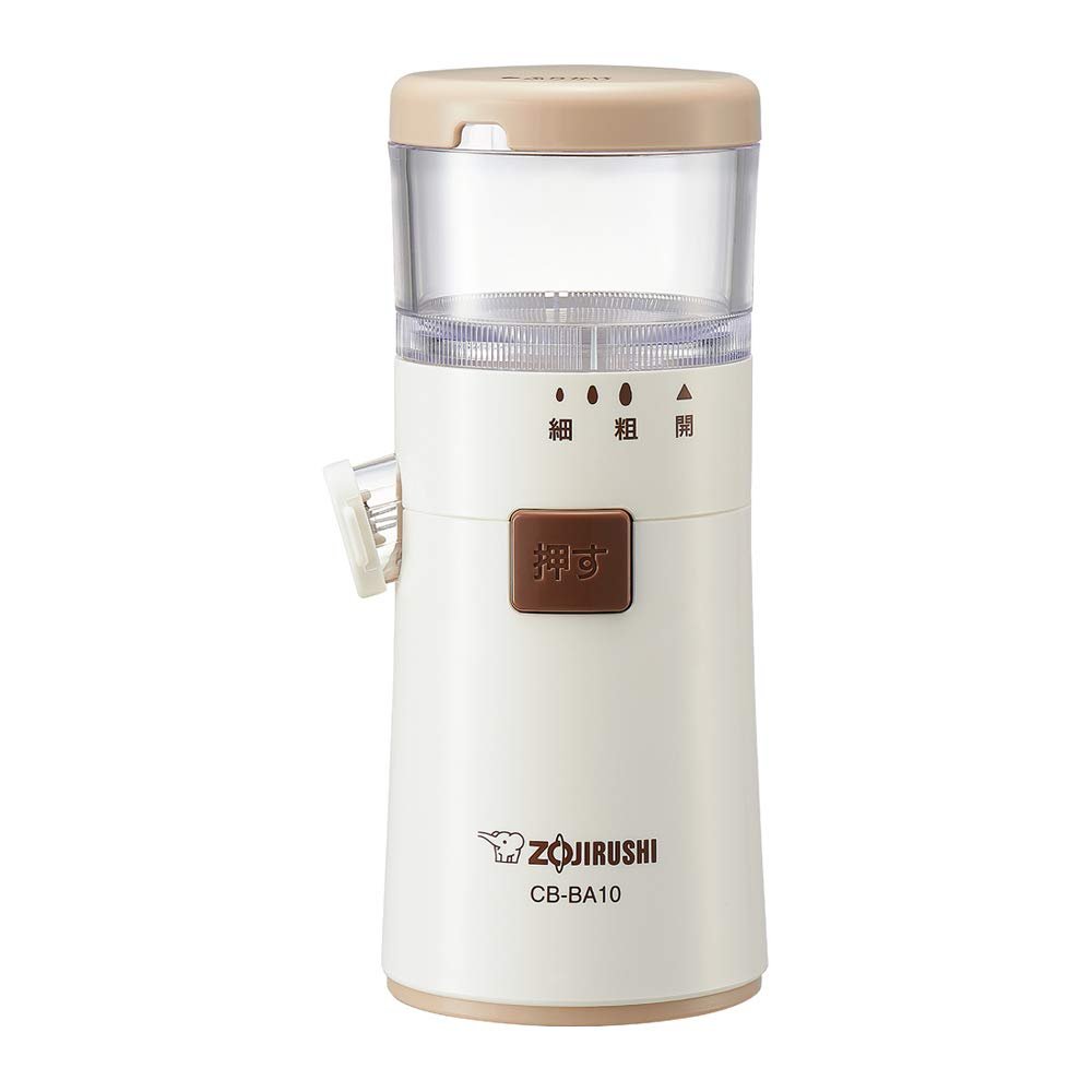 Zojirushi CB - BA10 - WA White Sesame Grinder - Battery Operated by Zojirushi Corporation