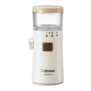 Zojirushi CB - BA10 - WA White Sesame Grinder - Battery Operated by Zojirushi Corporation