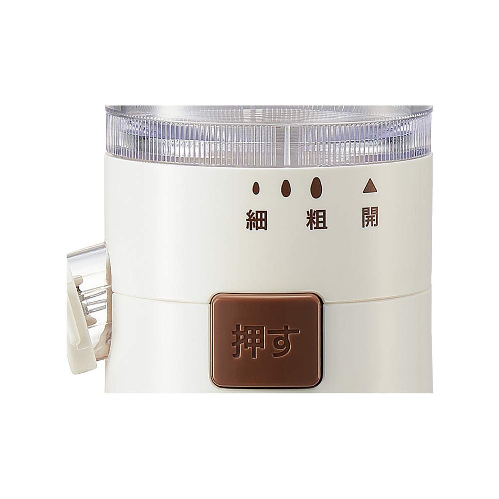Zojirushi CB - BA10 - WA White Sesame Grinder - Battery Operated by Zojirushi Corporation