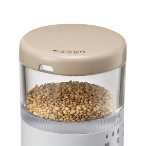 Zojirushi CB - BA10 - WA White Sesame Grinder - Battery Operated by Zojirushi Corporation