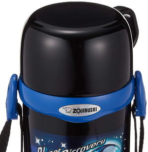 Zojirushi Cool Kids 600ml Black Sports Bottle with 2 - Way Straw and Cup