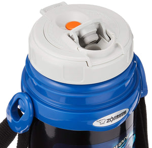 Zojirushi Cool Kids 600ml Black Sports Bottle with 2 - Way Straw and Cup