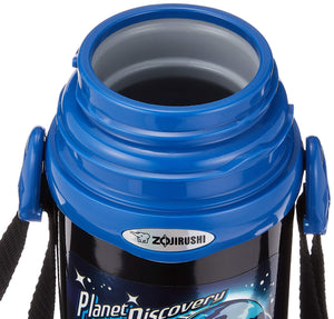 Zojirushi Cool Kids 600ml Black Sports Bottle with 2 - Way Straw and Cup