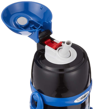 Zojirushi Cool Kids 600ml Black Sports Bottle with 2 - Way Straw and Cup