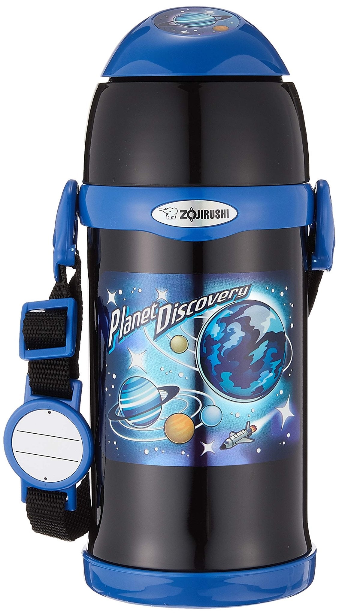 Zojirushi Cool Kids 600ml Black Sports Bottle with 2 - Way Straw and Cup