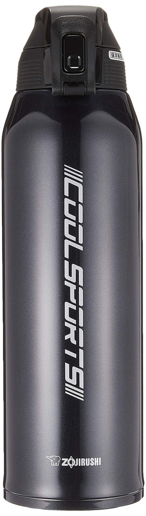 Zojirushi Cool Sports Direct Drinking Water Bottle 1.5L Camouflage Blue