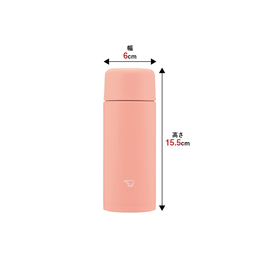 Zojirushi Dahlia Pink 250ml Small Stainless Steel Water Bottle Screw Cap Easy Clean - SM - MA25 - PM