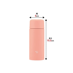 Zojirushi Dahlia Pink 250ml Small Stainless Steel Water Bottle Screw Cap Easy Clean - SM - MA25 - PM