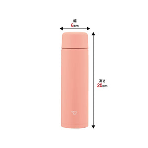 Zojirushi Dahlia Pink Stainless Steel 350ml Water Bottle - Easy Clean Small Capacity SM - MA35 - PM