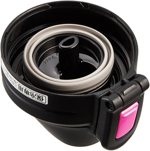 Zojirushi Diamond Pink Sports Water Bottle with Cool Bottle Stopper Set - Sd - Sf01 - Pz