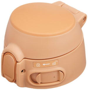 Zojirushi Honey Gold Mug Bottle Stopper Set Size 6x7x4.5cm SM - S10T - DM