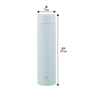 Zojirushi Large Capacity 720ml Stainless Steel Water Bottle Easy - to - Clean Screw Cap Ice Gray