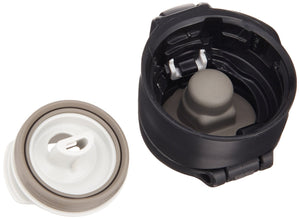 Zojirushi Lightweight Black Stainless Steel 480ml Drinking Mug - Model Sm - Sa48 - Ba