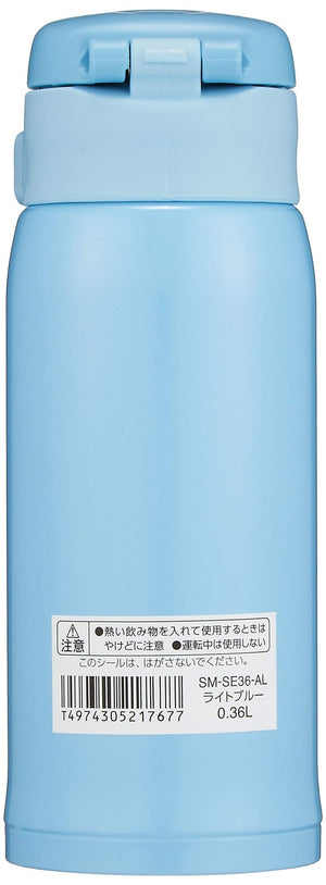 Zojirushi Lightweight Stainless Steel Water Bottle 360ml Warm/Cold One - Touch Open Light Blue