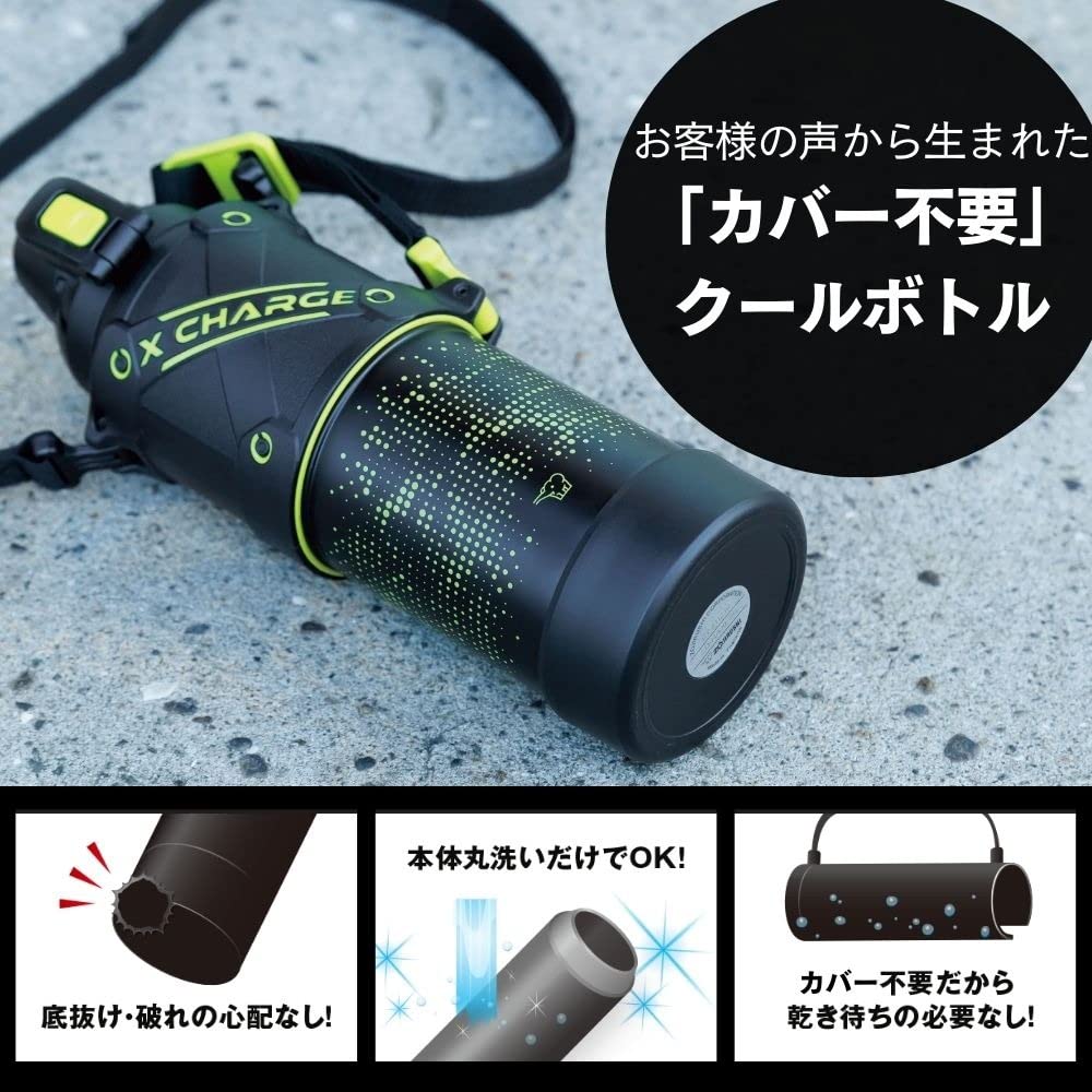 Zojirushi Mahobin 1L Sports Bottle Stainless Steel Red/Black 2pc