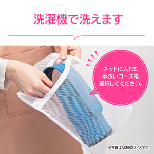 Zojirushi MC - CA03 - VA Stainless Steel 600ml Water Bottle Cover with Strap Purple