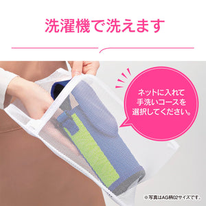 Zojirushi MC - DA02 - AG 480ml Stainless Steel Water Bottle Cover with Strap Lime Blue