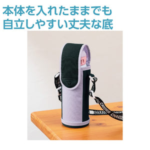 Zojirushi Medium Size 480ml Lavender Stainless Steel Bottle Cover for Children Mc - Ba02 - Vz