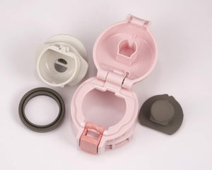 Zojirushi Pearl Pink Stainless Steel Cake Holder 473ml Capacity