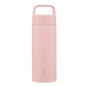 Zojirushi Pink Stainless Steel 500ml Water Bottle Mug with Handle Dishwasher Safe Sm - Rs50 - Pa