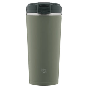 Zojirushi Portable 300ml Water Bottle Forest Gray Flip Lid Tumbler Easy Clean SX - KA30 - HM
