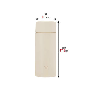 Zojirushi Sand Beige Stainless Steel Water Bottle 360ml with Seamless Cap Easy to Clean SM - ZB36 - CM