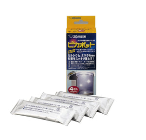 Zojirushi Silver Citric Acid Cleaner for Pikapot Cd - Kb03 - J Pot Containers