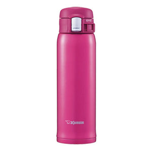 Zojirushi Sm - Sd48 - Pv Stainless Steel Bottle Water Deep Cherry 480ml - Japanese Vacuum Bottles